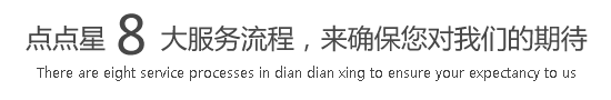 操逼喷尿鸡巴视频